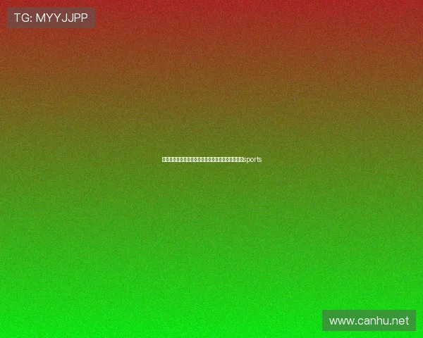 扬州中学篮球联赛比分（扬州中学篮球联赛比分表）sports